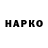 A-PVP VHQ klacker47