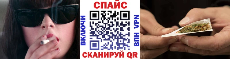 Бутират 99%  Энем 