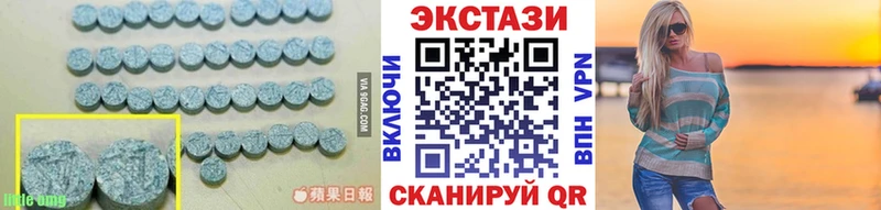 ЭКСТАЗИ Philipp Plein Энем