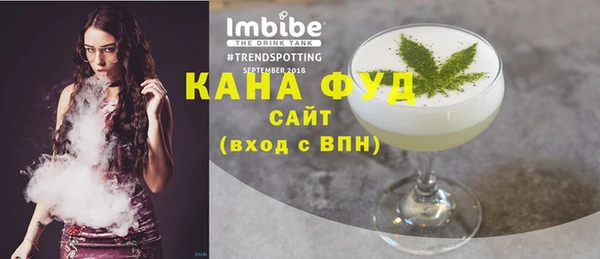 Альфа ПВП Бронницы