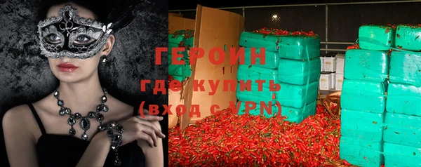 Альфа ПВП Бронницы