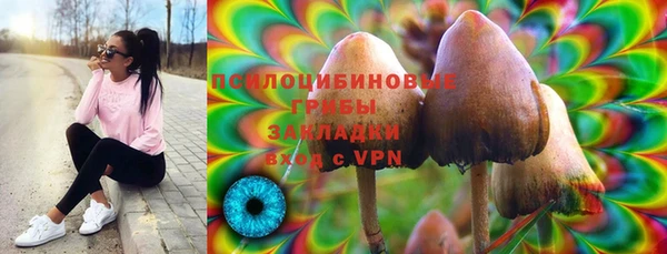 мефедрон мука Бугульма