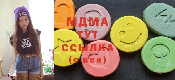 Альфа ПВП Бронницы